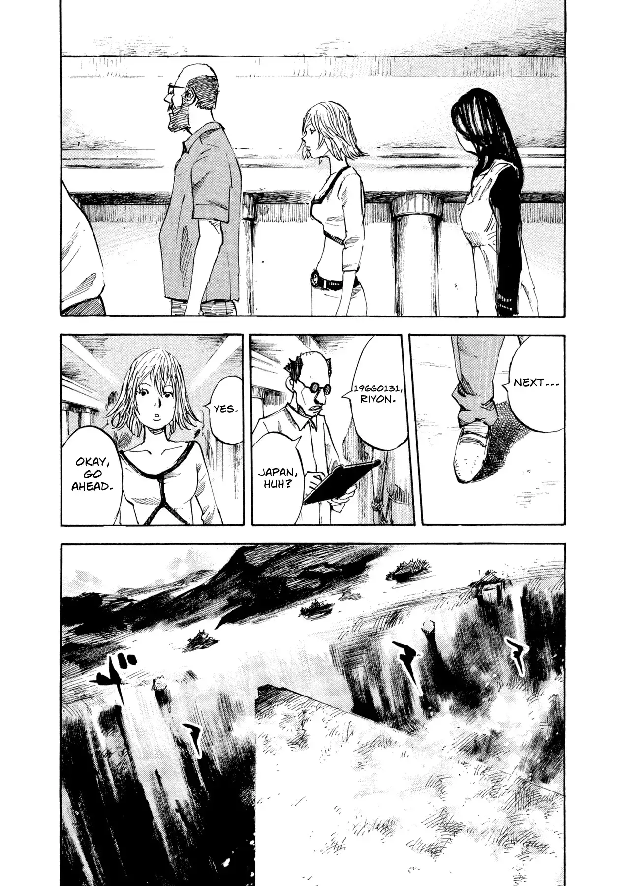 Hito Hitori Futari Chapter 1 35